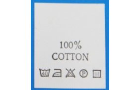 с114пб 100%cotton - составник - белый 40с (уп 200 шт.) купить по цене 143 руб - в интернет-магазине Веллтекс | Новосибирск
