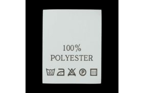 с102пб 100%polyester - составник - белый (уп 200 шт.) купить по цене 143 руб - в интернет-магазине Веллтекс | Новосибирск
