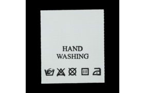 с002пб hand washing - составник - белый (уп 200 шт.) | Распродажа! Успей купить!