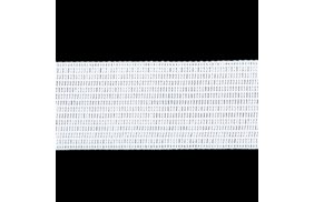 лента отделочная цв белый 22мм (боб 100м) 4с516-л купить по 4.64 - в интернет - магазине Веллтекс | Новосибирск
.