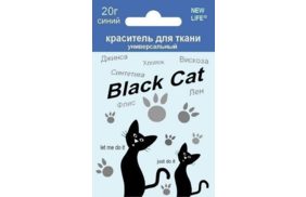 краситель порошковый для ткани цв синий (уп 10гр) black cat купить по цене 82.82 руб - в интернет-магазине Веллтекс | Новосибирск
