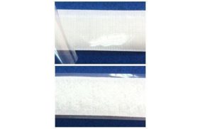 лента контакт с-липким слоем цв белый 20мм мягк часть (боб 25м) 02с3052-л купить по 45.13 - в интернет - магазине Веллтекс | Новосибирск
.